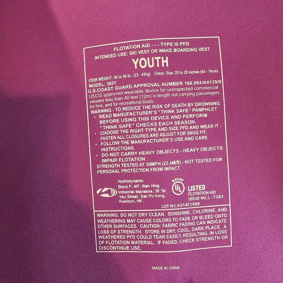 Speedo Kids Float Vest Personal Flotation Device, Youth 50lbs to 90lbs - Picture 5 of 14